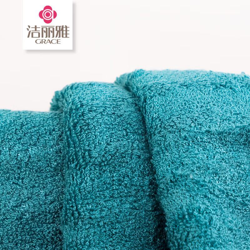 Grace Bamboo Fiber Terry Towel Set (2-Pack)