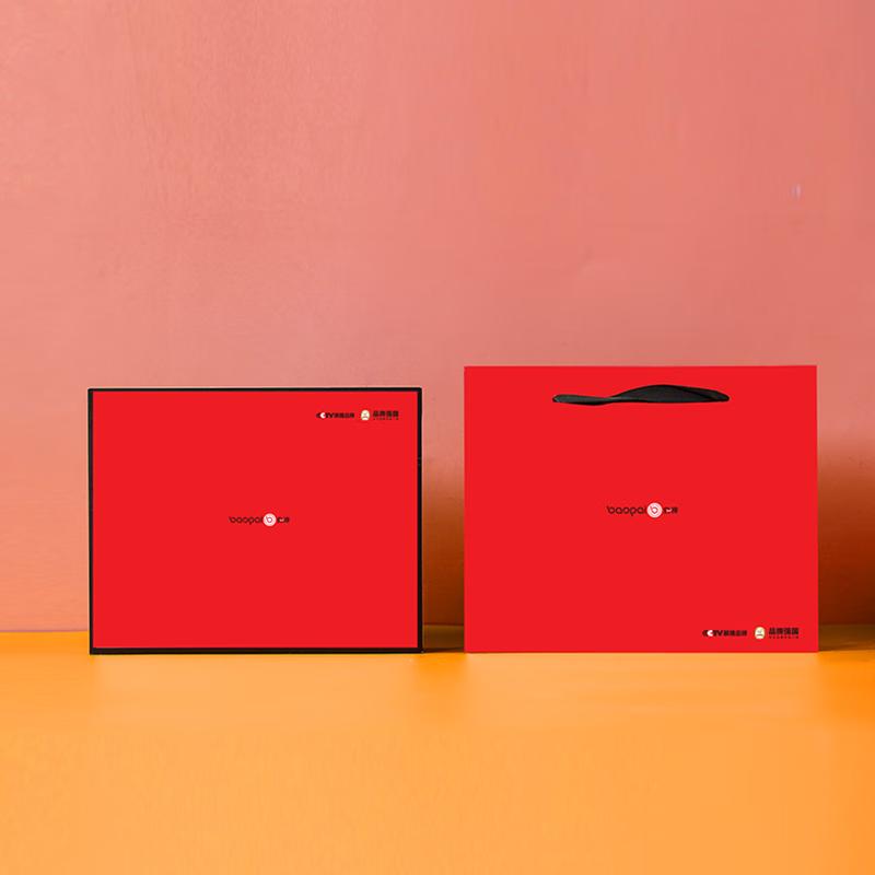 Bao Brand 3-Head Smart Neck Massager CN plug (adapter included)