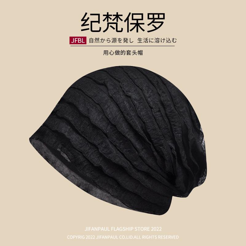 

Женские, Шапки-стопки, Осенние декоративные шляпы, Фотография путешествий, Легкий дизайн, Разноцветные дизайны, Плиссированный дизайн, Модные (54-62cm) loose version