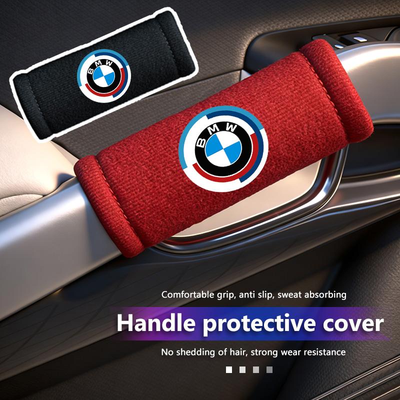 Plush Car Roof Armrest Handle Protective Cover Anti Slip Interior For BMW X1 X2 X3 X4 X5 X6 F49 F39 F25 G01 F16 G06 G07 F25 F30 FC3