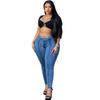 2026 New Women's Skinny Jeans, High Waist Stretch Denim Pants with Butt Lifting Design, Washed Casual Pencil Pants for Spring Summer