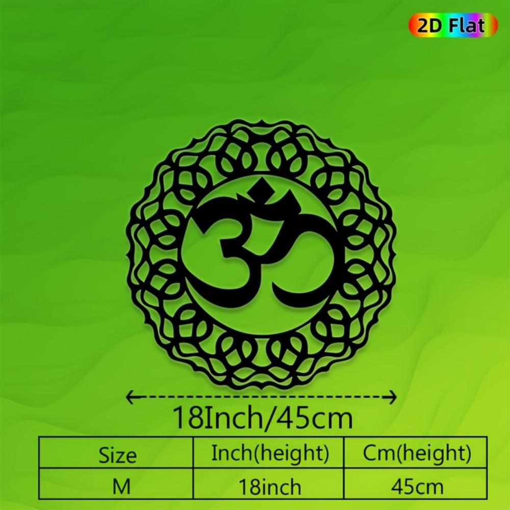 1pc 2D Flat Mandala Om Metal Wall Art, Iron Spiritual Decor for Yoga Studio Bedroom Meditation Room, Golden White Black Options, Zen Eastern Gift