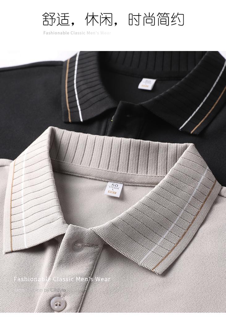 Men's Breathable Machine Washable Summer Polo Shirt with Dry Collar