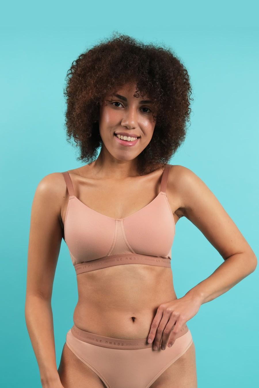 

Бюстгальтер з м якою чашкою brabrabra (85052) 75C