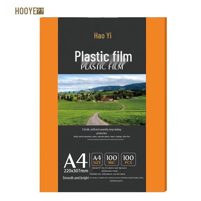 HOOYE A4 100mic Laminating Pouches CN plug (adapter included)