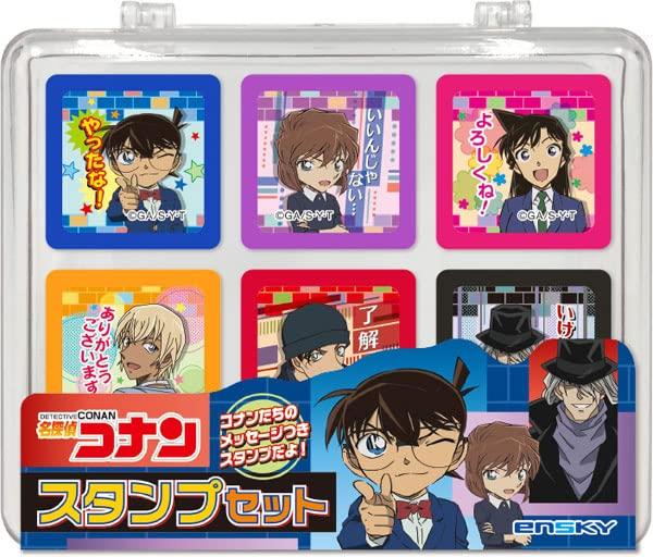 ENSKY Detective Conan Stamp 91 X 108 X Made of ABS and Synthetic Rubber Set, Approx. 34mm,