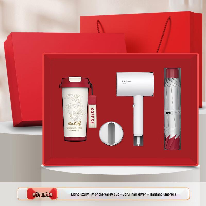 Jilifa Business Portable Stainless Steel Coffee Mug Gift Set