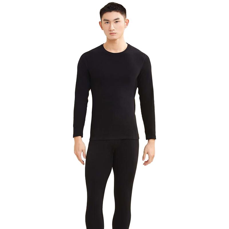 Men's Fleece-Lined Thermal Underwear Set