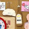 Soft Cartoon Plush Keyring Plush Dumpling Plush Pendant Funny Dumpling Plush Keychains  Students
