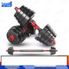 Adjustable Weight Rubber-Coated Dumbbell & Barbell Set