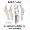 Carbon Fiber Inner Handle for F10 F11 F18 BMW 5 Series Armrest Pull Trim Cover 7 Pcs Set 51417225875 51417261933 51417225879