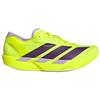 Adidas Adizero Takumi Sen 11 Lightweight Rebound Casual Running Shoes Men's Yellow JQ0781