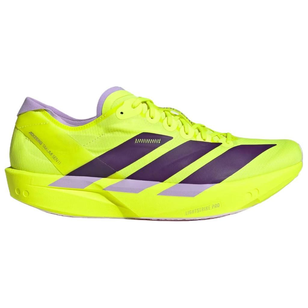 Adidas Adizero Takumi Sen 11 Lightweight Rebound Casual Running Shoes Men's Yellow JQ0781
