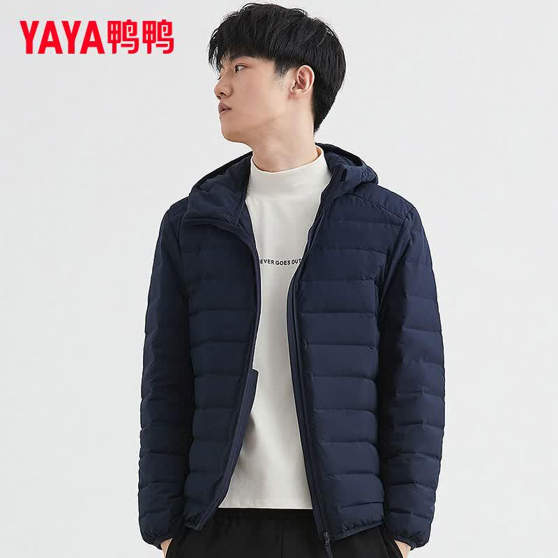 YaYa Men s Lightweight Hooded Duck Down Jacket L