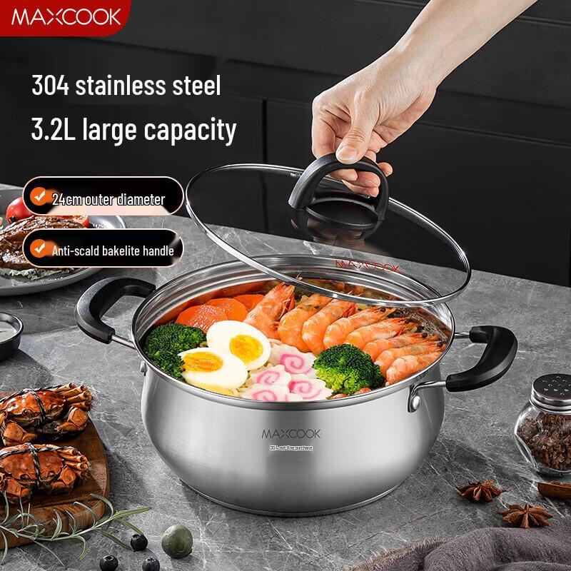 Meichu 304 Stainless Steel Double-Handled Soup Pot