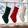 Knitted Christmas Stocking Ornament, Large Gift Bag for Kids