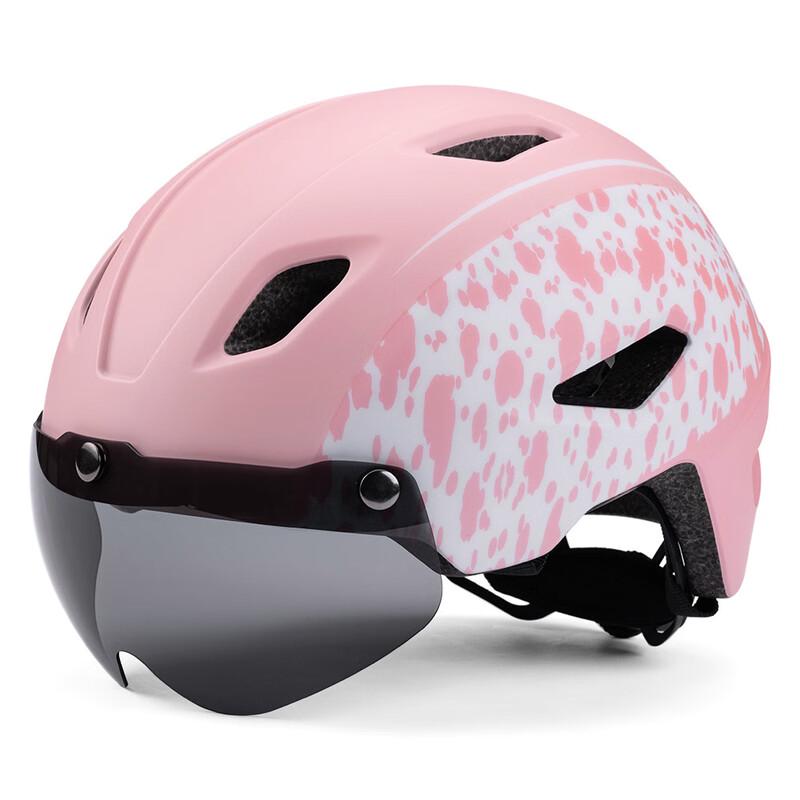 Ji Xing Jiu Kids  Bike and Skate Helmet