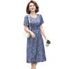 Blue Floral Print Slimming Dress for Middle-Aged and Elderly Women - Summer 2026 Fashion