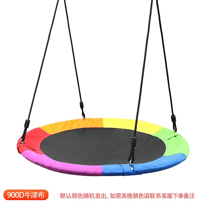 Кру качели для детей JNL Outdoor