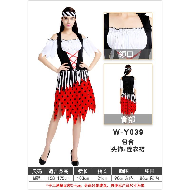Halloween adult female red dress black dot pirate theme character imitation costume