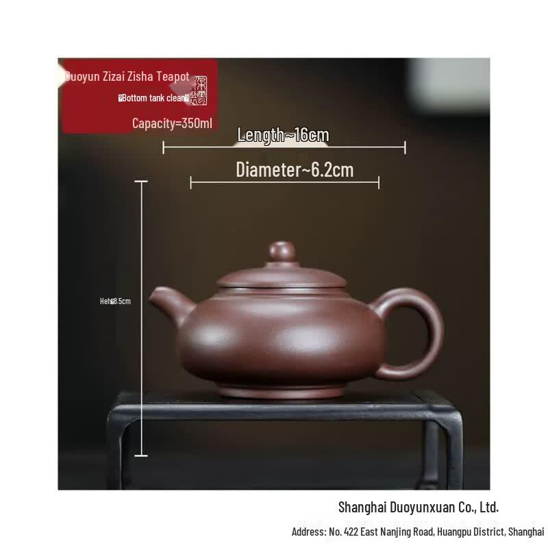Zisha Teapot Set with Two Cups
