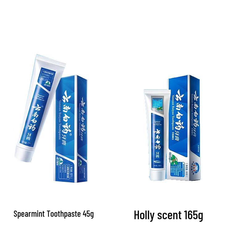 

Yunnan Baiyao Classic Toothpaste