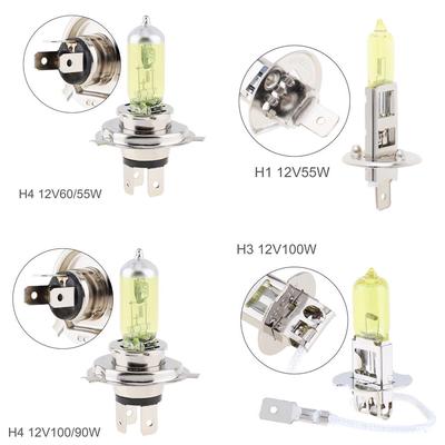 H1/H3/H4 2500K Yellow Light Super Bright Car Halogen Lamp Auto Front Headlight Fog Bulb