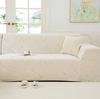 Stretch Thick Plush Jacquard L Shape Sofa Cover Slipcover Couch Protector Living Room Furniture Cover