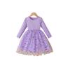 Sweet Girls' Dress Spring/Fall Children's Fashion Long-Sleeve Sequin Mesh Dress