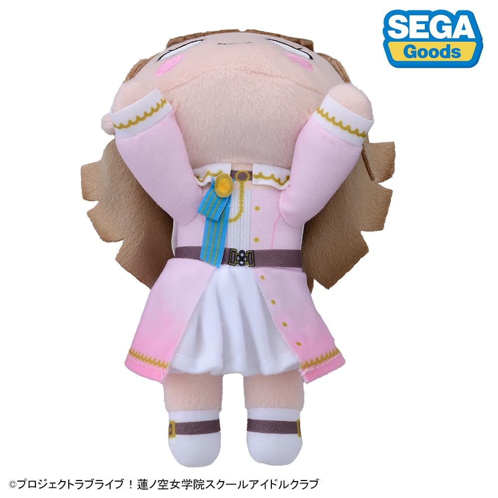 Love Live! Hasunozora Girls' Academy School Idol Club Lying Down Plush Toy "Atsumachi Kozuru - Dream Believers" (S)