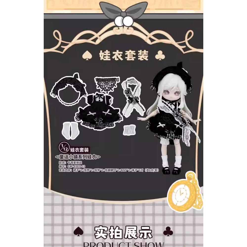 Bonnie 1/12 Bjd Puppen Kleidung Ob11 Süßes Date 23 24 Valentinstag Edition Kürbismädchen DIY Anziehfigur Kinder Niedliches Spielzeug