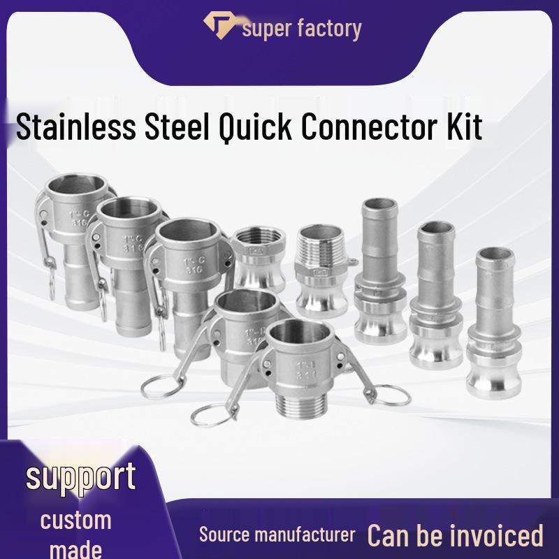 1-Inch Stainless Steel 304 Snap-on Quick Connect Hose Barb for Oil/Water