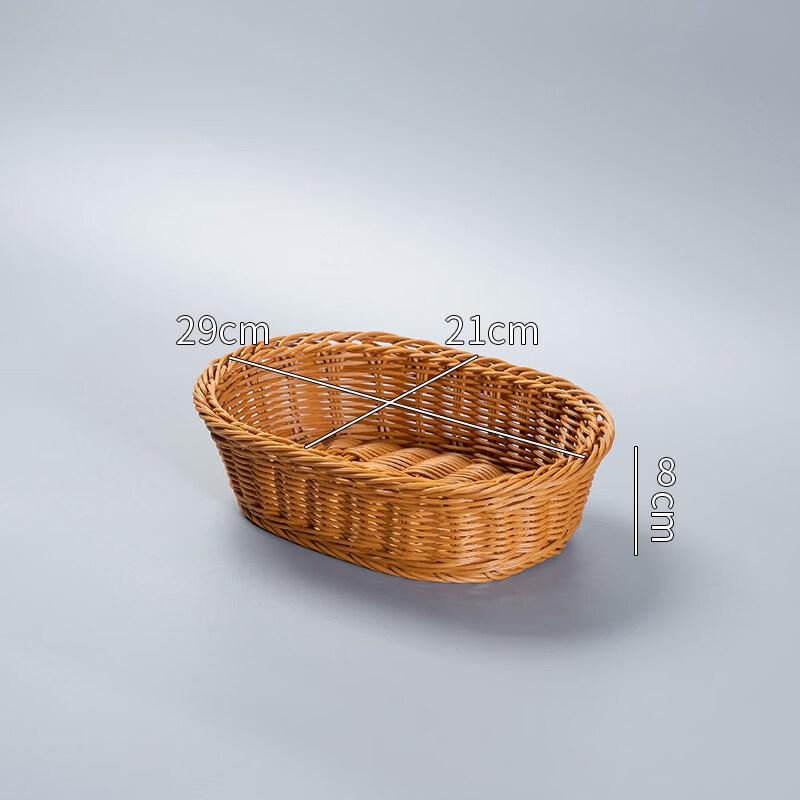 Imitation Rattan Multipurpose Storage Basket