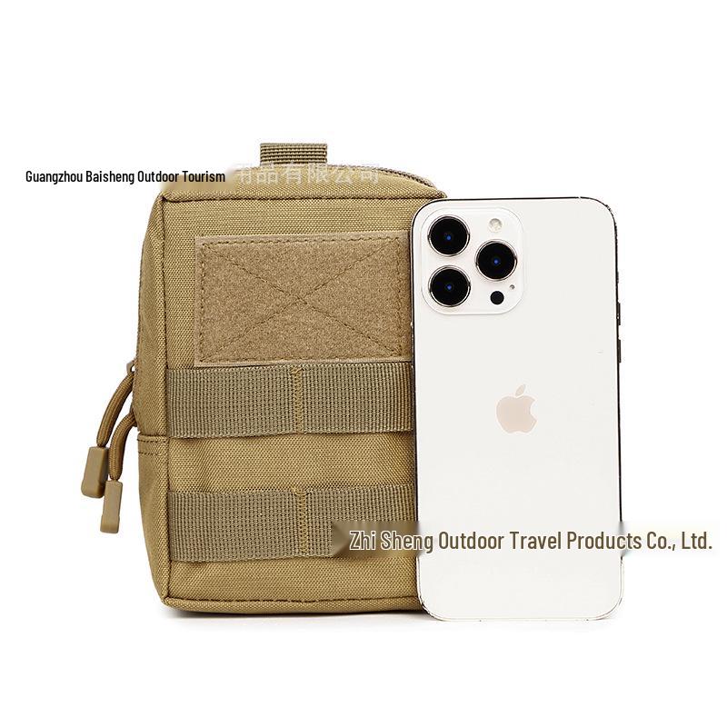 Tactical Outdoor Multi-Purpose Belt & Mobile Phone Bag with Molle Dog Attachment
