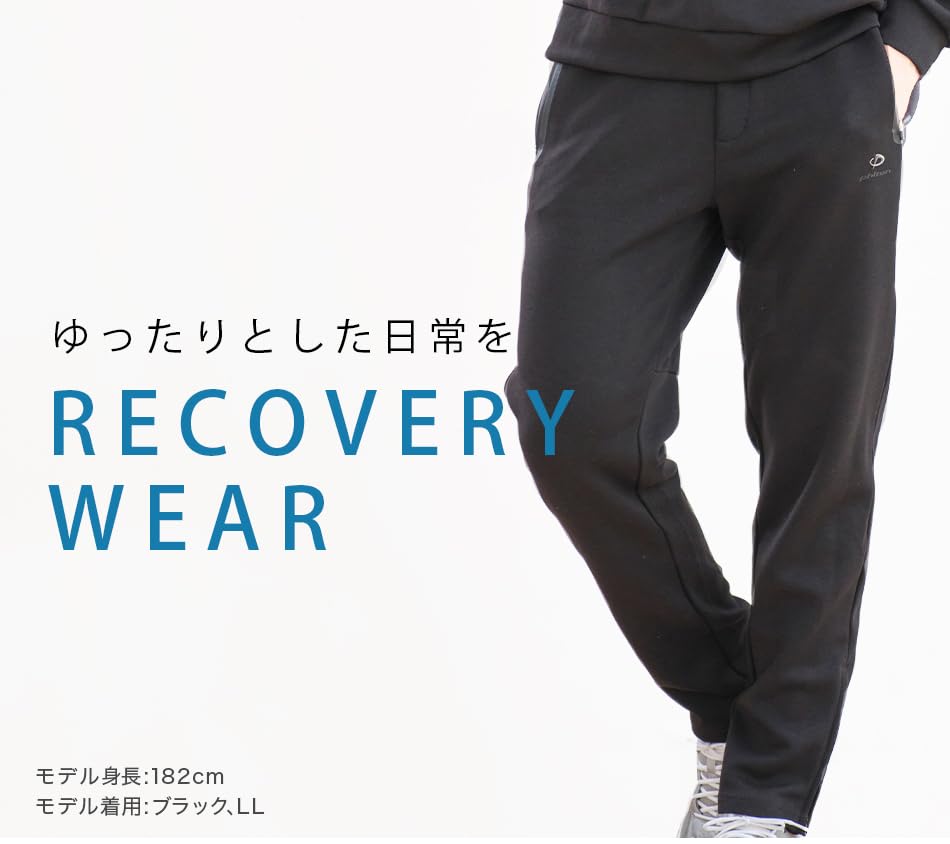 phiten Recovery Wear Long Pants Black M Men's