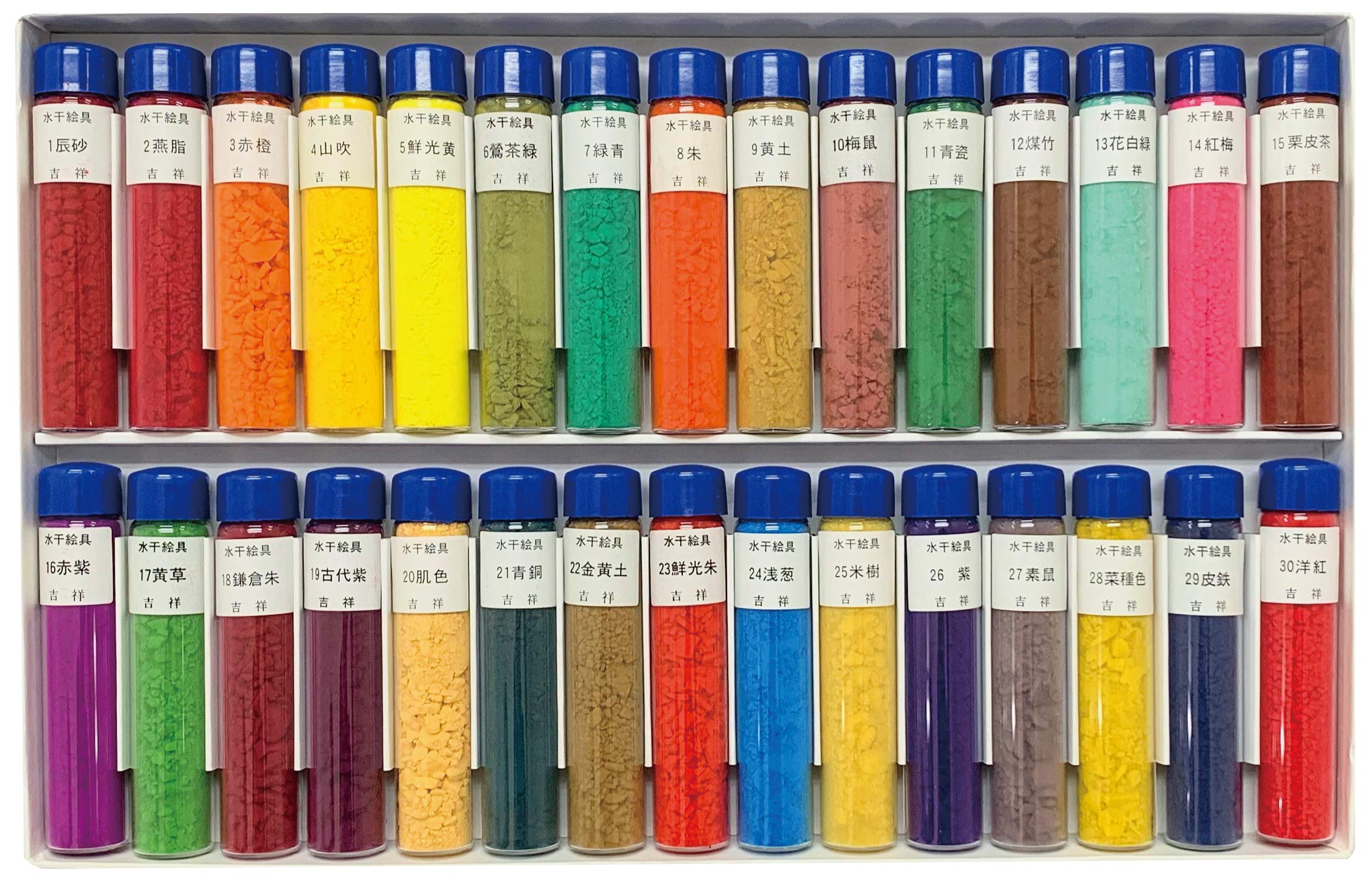 

Kissho Japanese Painting Suihi Paint Bottled 30 Colors Set No.1