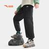 Anta Kids Unisex Loose Fit Outdoor Water-Repellent Jogger Pants