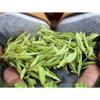 300g Fuding White Tea Cake Organic Chinese Silver Needle Loose Leaf Tea
