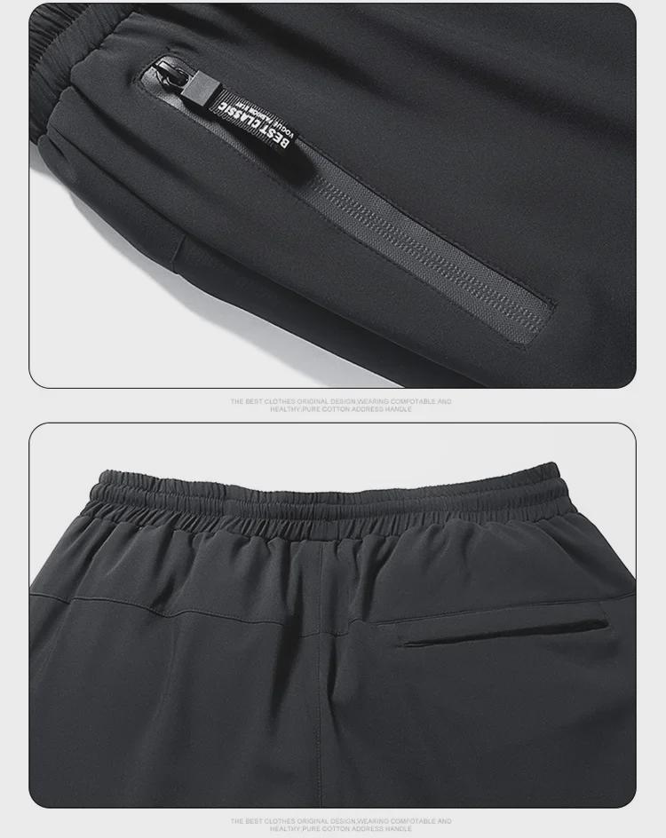 Pánské voděodolné zimní kalhoty s prachovým peřím z bílé kachny - Silné, hřejivé, odolné proti oleji, ideální pro venkovní aktivity na severovýchodě