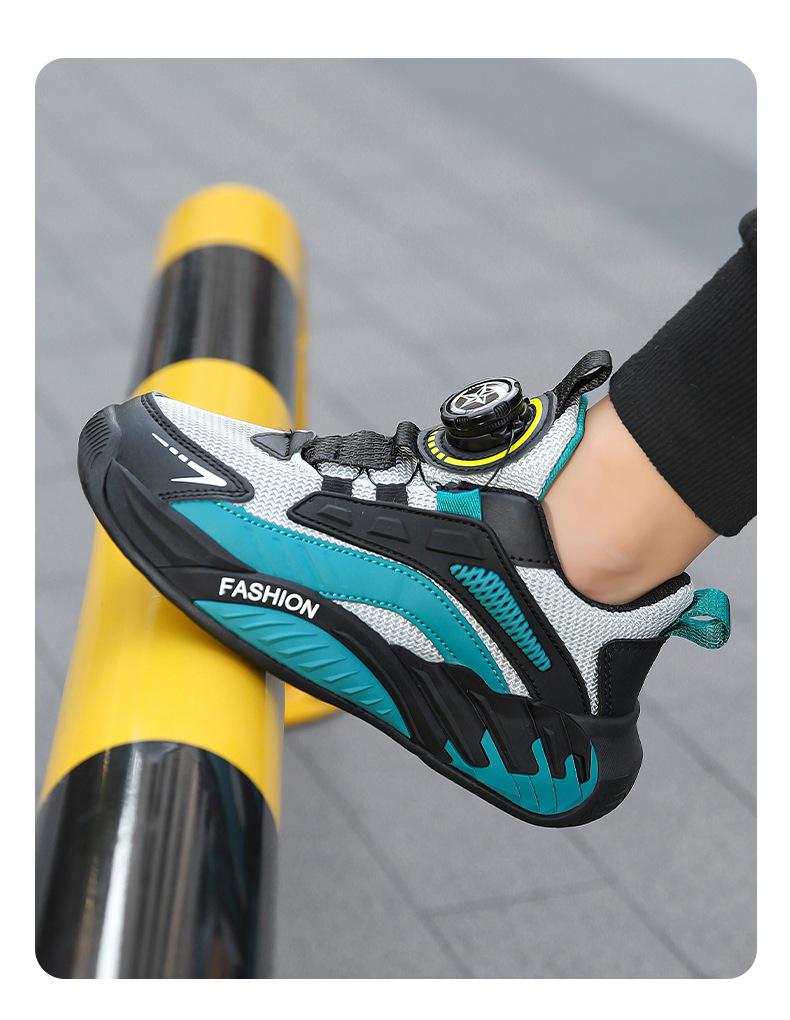 Kids' Sneakers: Fall 2025 Rotary Buckle, Non-Slip, Wear-Resistant for Boys & Girls