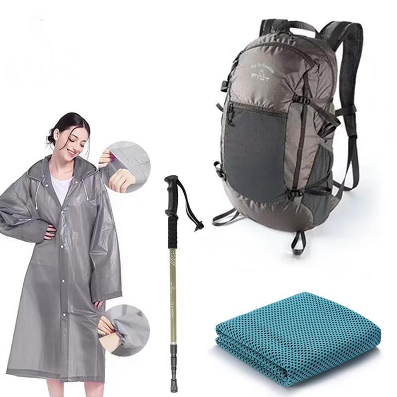 Четырехкомпонентный туристический костюм FTLY для походов