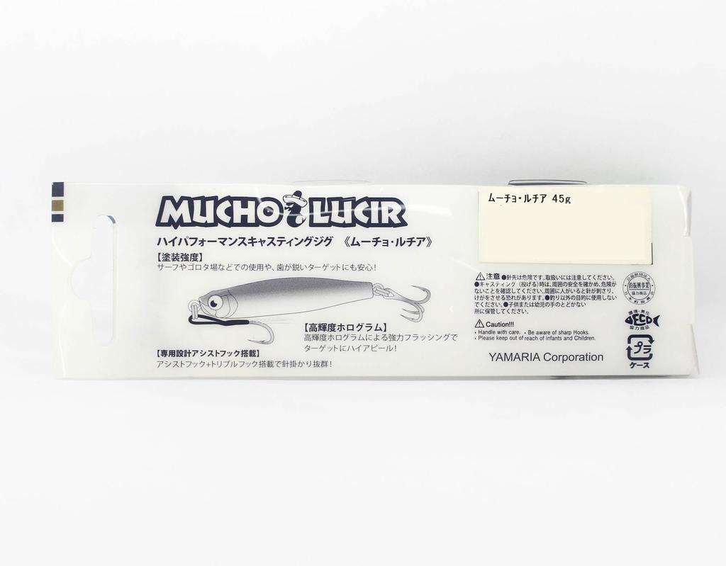 Sale Maria Metal Jig Mucho Lucir 45 Grams 11H (2260)
