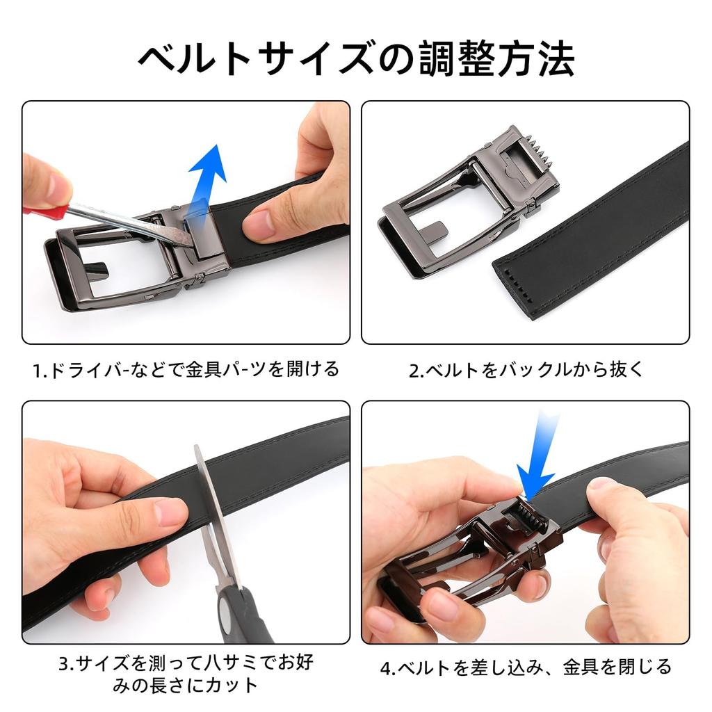 AHHEEK Stepless Genuine No for and Casual Wear 120cm Total for Waist Sizes Men's Belt, Auto-Lock Buckle, Adjustment, Leather, Holes, Business, Suits,