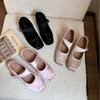 IPPEUM Satin Pink Ballerinas Zapatos Mujer Square Toe Mary Janes Shoes Pumps Ballet Flats Women