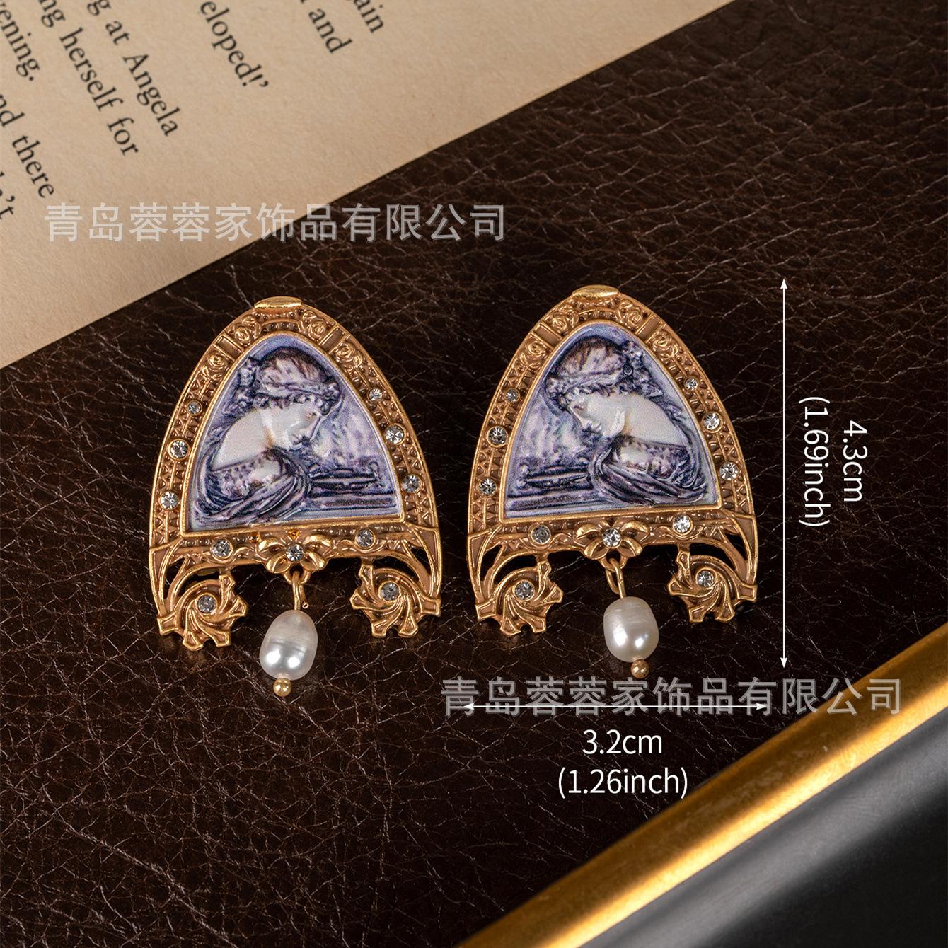 Antique Jewelry Vintage European Portrait Geometry Heavy Industry Earrings Baroque Retro Palace Style