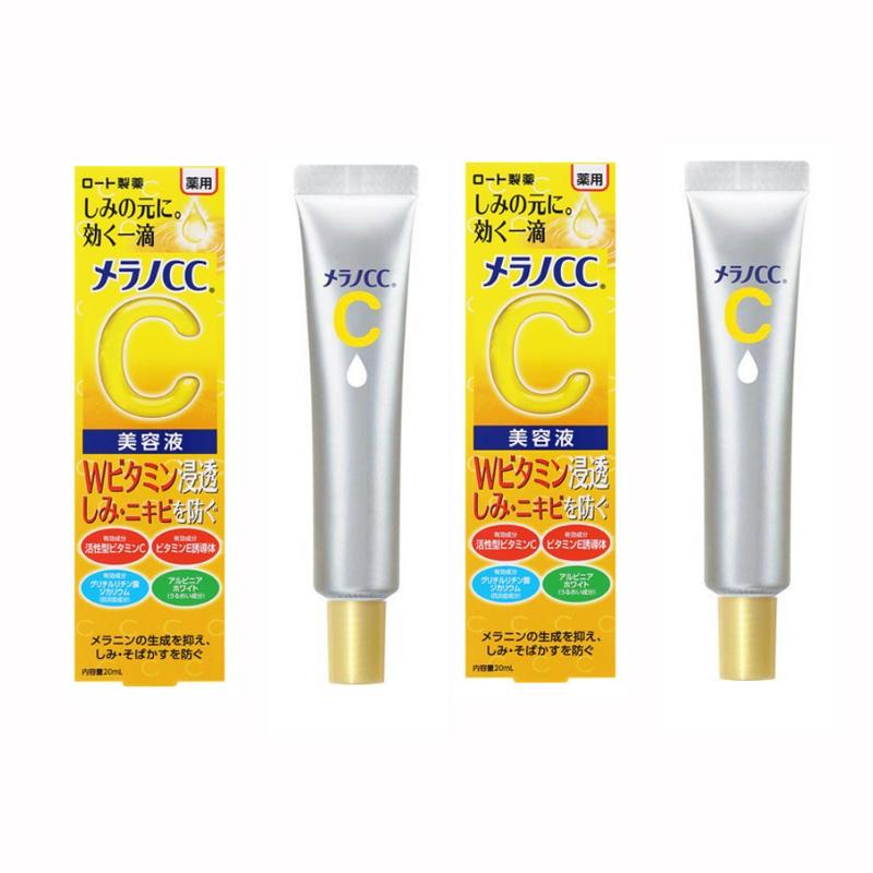 Rohto Melano CC Intensive Anti-Spot Essence 20ml (3 Options)
