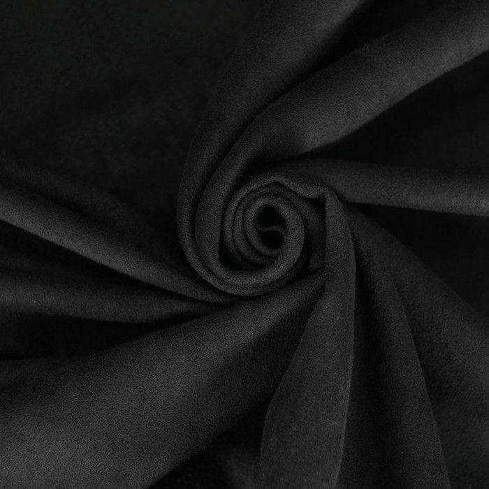 Housse De Canapé-lit - Antonouse - 140cm - Noir - Microfibre - Imperméable