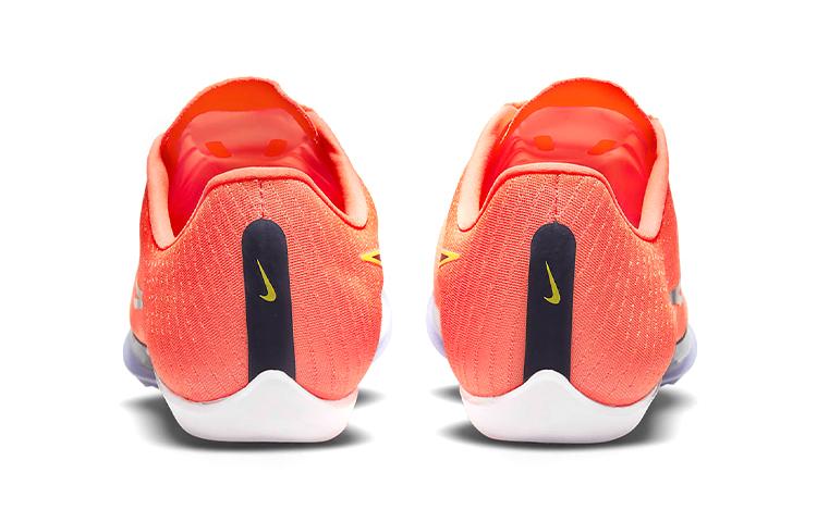 Nike Air Zoom Maxfly Bright Mango Blackened Blue DH5359-800
