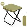 Outdoor folding mini chair camping fishing bench tourism leisure chair BBQ Picnic Recliner Chair Portable Storage Design Swinging Chair