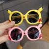 Pikachu Cute Cartoon Unisex Baby Sunglasses – Fun and Fashionable Kids' Glasses
